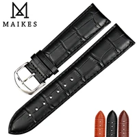 maikes genuine leather strap watch band 12mm 24mm watch bracelet belt watch accessories wristband watchband for casio