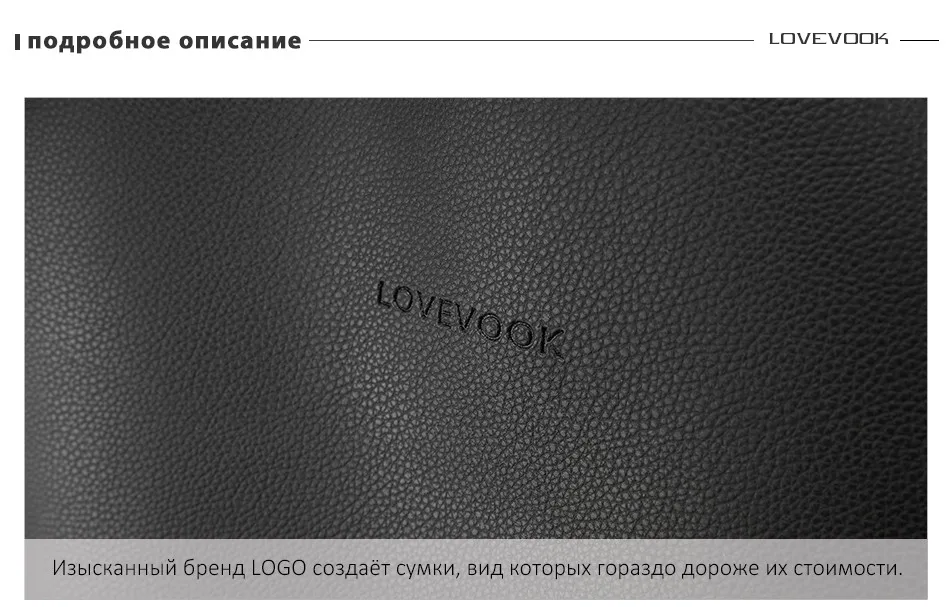 LOVEVOOK сумка женская большая на плечо с короткими ручками дамкие сумки через плечо маленькие повседневный клатч кошелёк женский выского качества 3 в 1 нобор сумок из искусственной кожи для женщин