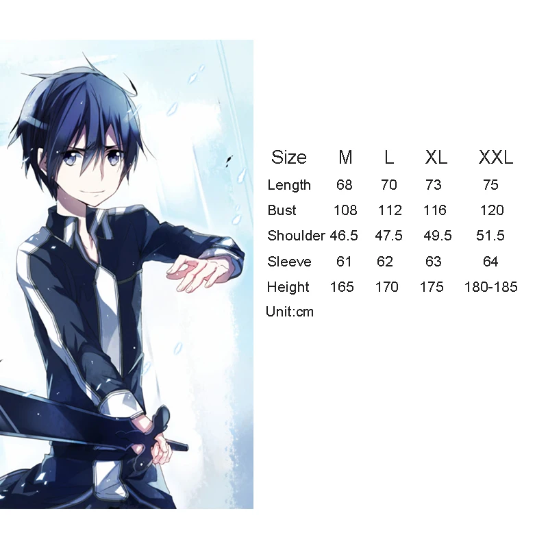 Coshome аниме меч искусство онлайн толстовки Кирито костюмы для косплея Мужская