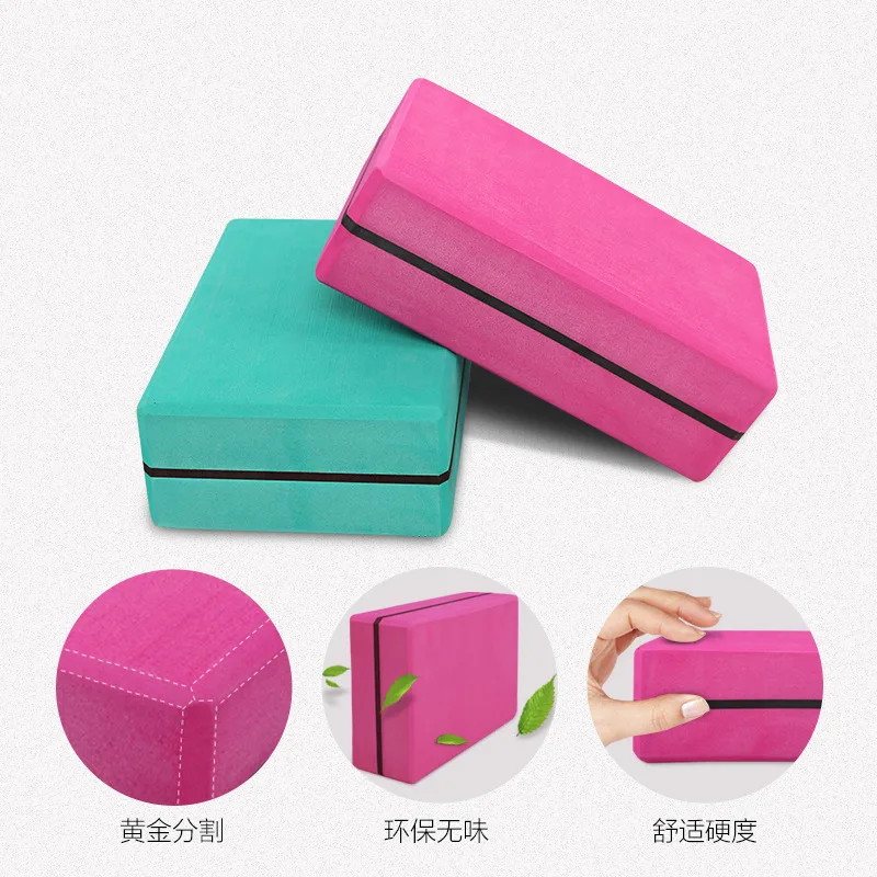 Новый шаблон высокой плотности EVA Йога кирпич усугубить 420 г вспомогательный