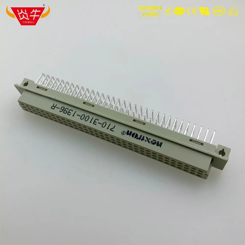 50 шт. 396 DIN41612 DIN разъем 710-3100-1396-R 3*32P 96PIN женский правый Угловые булавки европейская