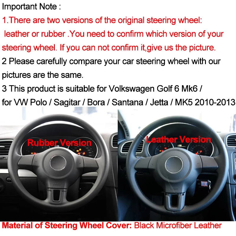 Ручное шитье искусственная замша для Volkswagen VW Golf 6 Mk6 Polo Sagitar Bora Santana Jetta MK5 2010