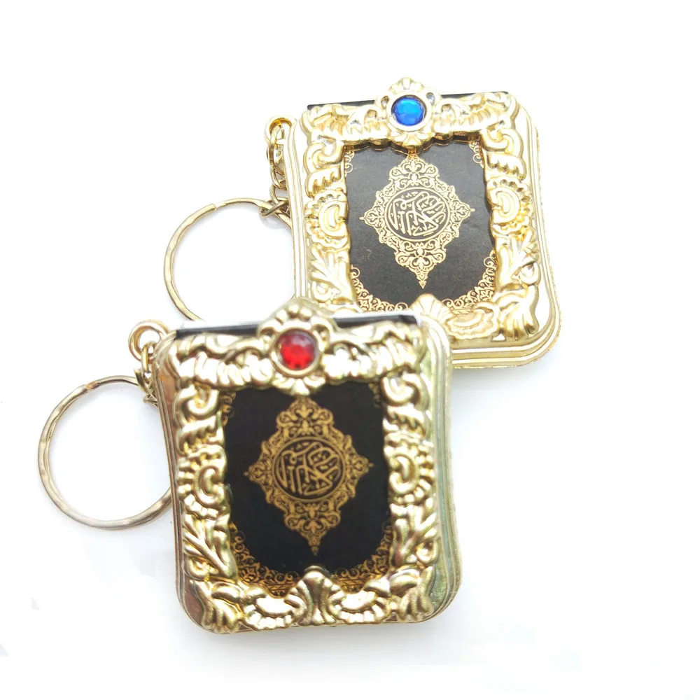 

Keychain Islamic Quran small pendant religious jewelry mini Koran keyring pendant pendant ring