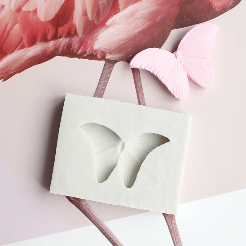 Силиконовая форма для торта Butteryfly hape кухонная выпечки шоколадных кондитерских