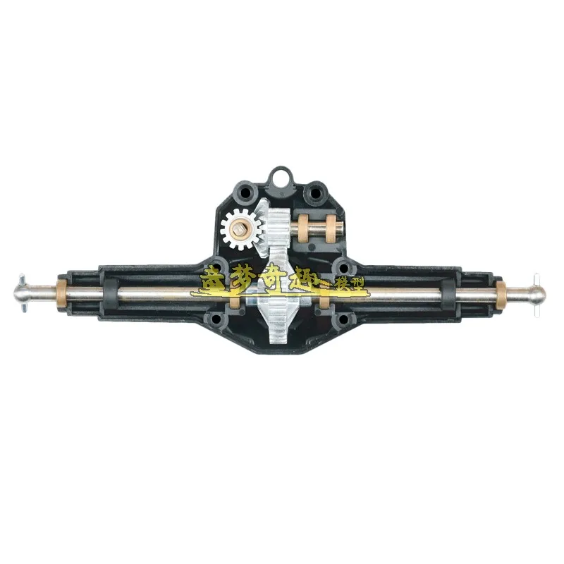 HG P401 P402 P601 1/10 RC автомобильные запчасти металлическая передняя волновая