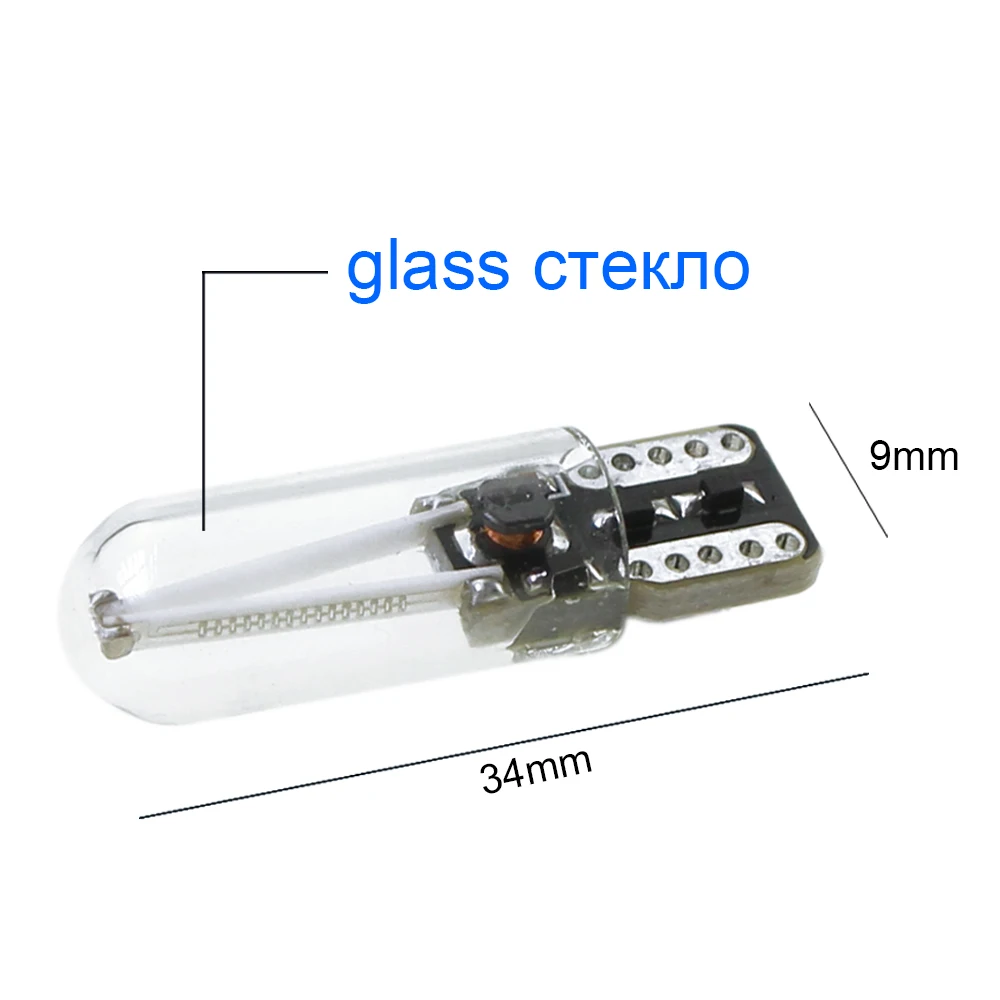 KEIN 2 шт. 12 В 24 w5w led t10 автомобильный светильник 501 194 168 COB Автомобильные дневные