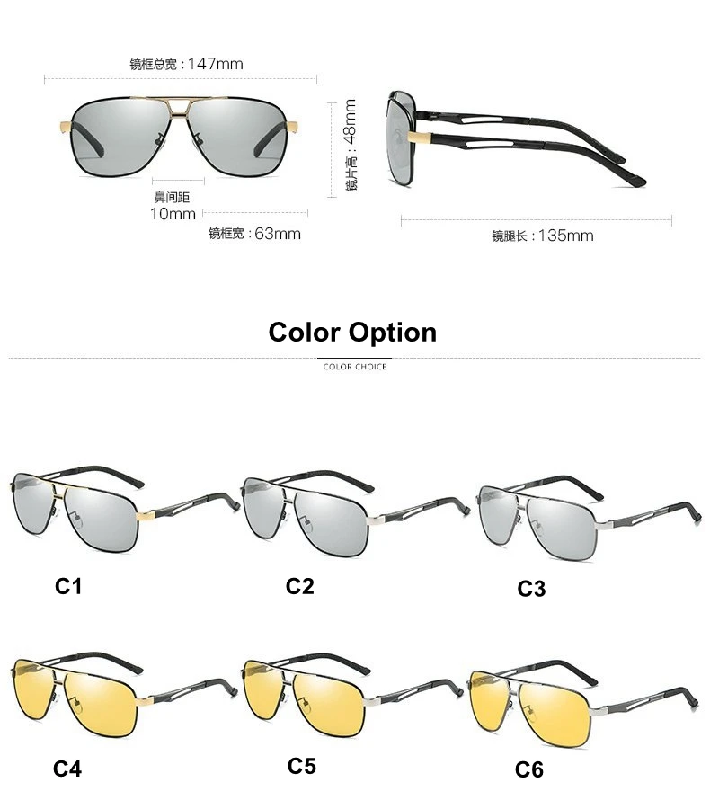 Солнцезащитные очки-авиаторы мужские фотохромные поляризационные зеркальные
