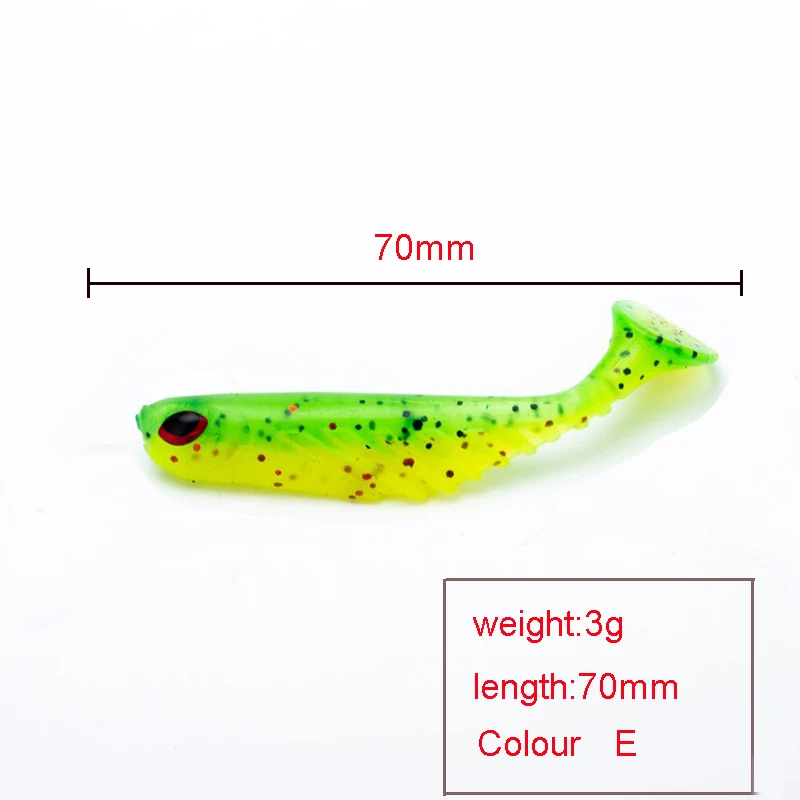 Рыболовная приманка 70 мм/3 г мягкая бионическая супер скидка 7 цветов для ловли