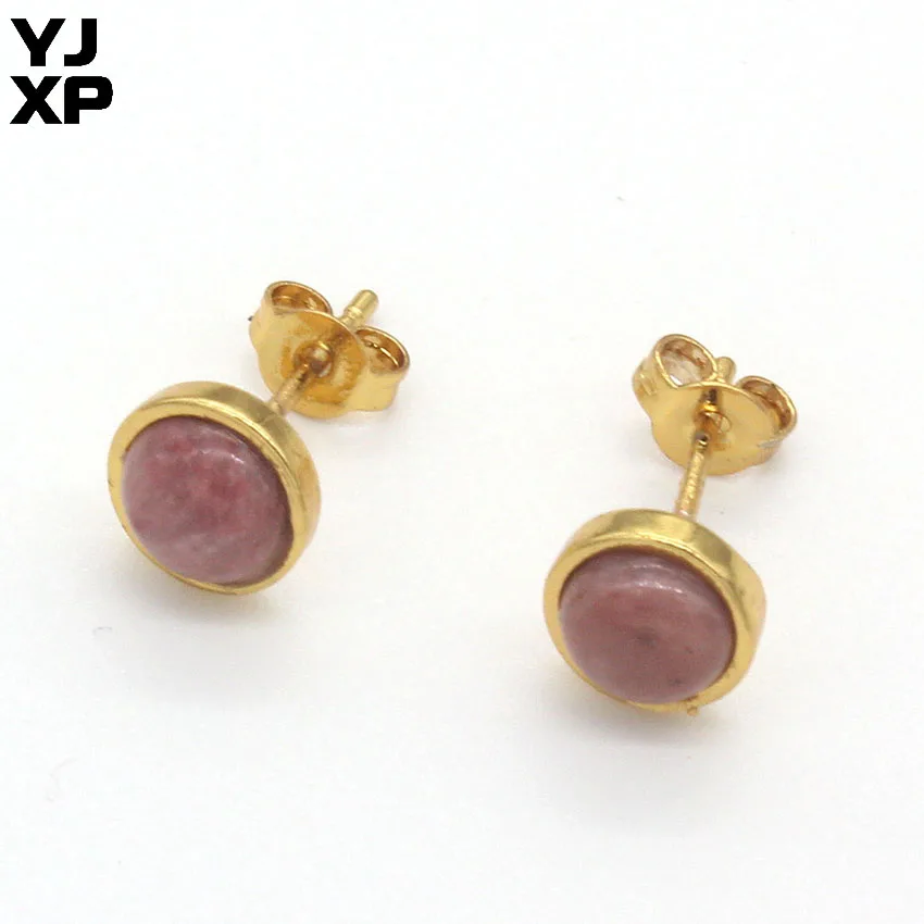 Rhodonite YJXP Мода золотистый цвет, Круглый в форме аметисты розовый кварц черные Агаты камень «тигровый глаз» серьги стержня для Для женщин ювелирные изделия - Окраска металла: Rhodonite