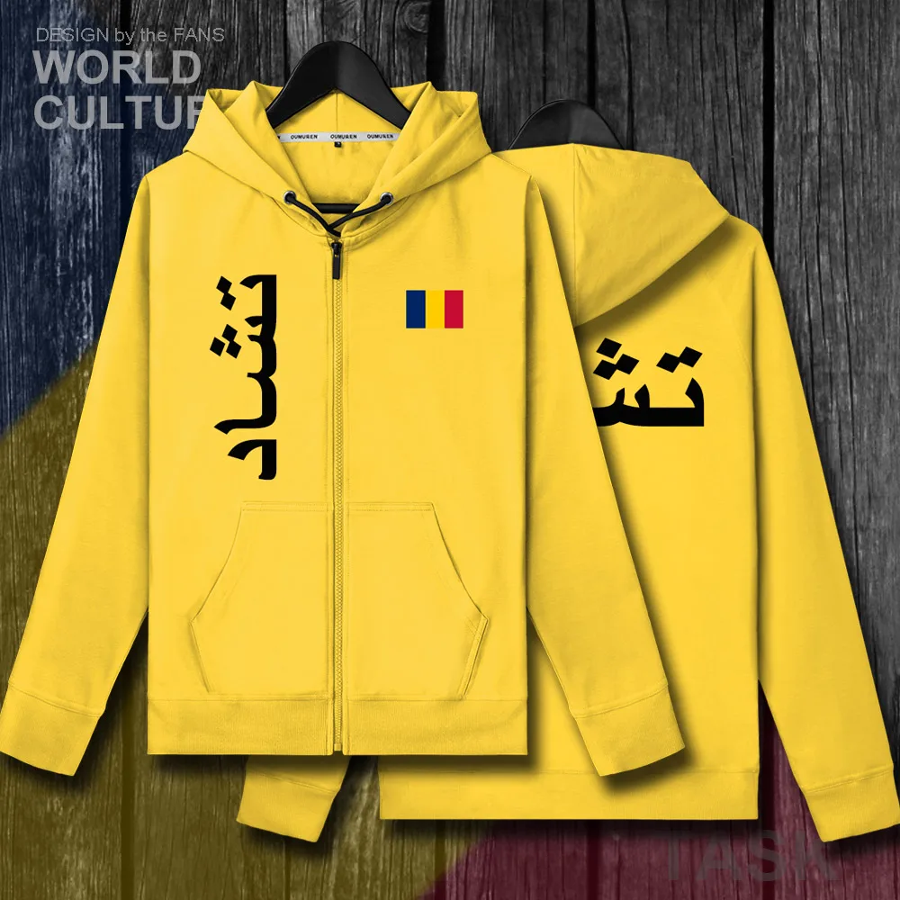 Толстовка Chad TCD TD Chadian TChad Мужская флисовая толстовка с капюшоном зимняя