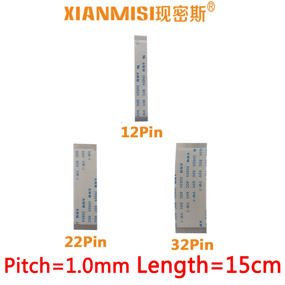 

FFC/FPC Flat Flex Extension Cable 12Pin 22Pin 32Pin Same Side 1.0mm Pitch AWM VW-1 20624 20798 80C 60V Length 15cm 5PCS