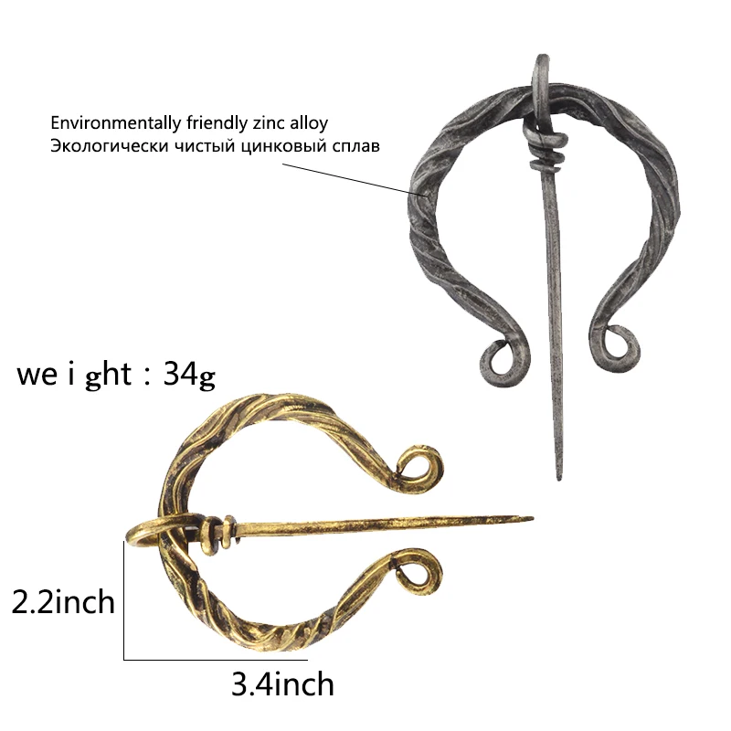 Норвежский викинг брошь Penannular значок на булавке Куртка с отворотом шарфы плащ Pin