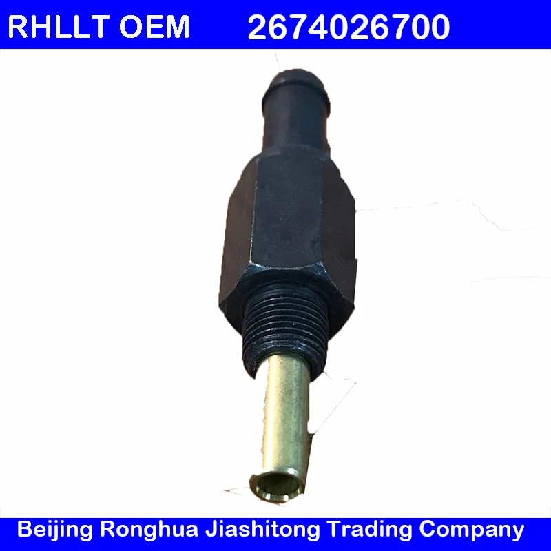 Подлинный 26740 26700 выпускной клапан PCV для Hyundai Accent 1.6L 01 07 подходит Elantra Spectra