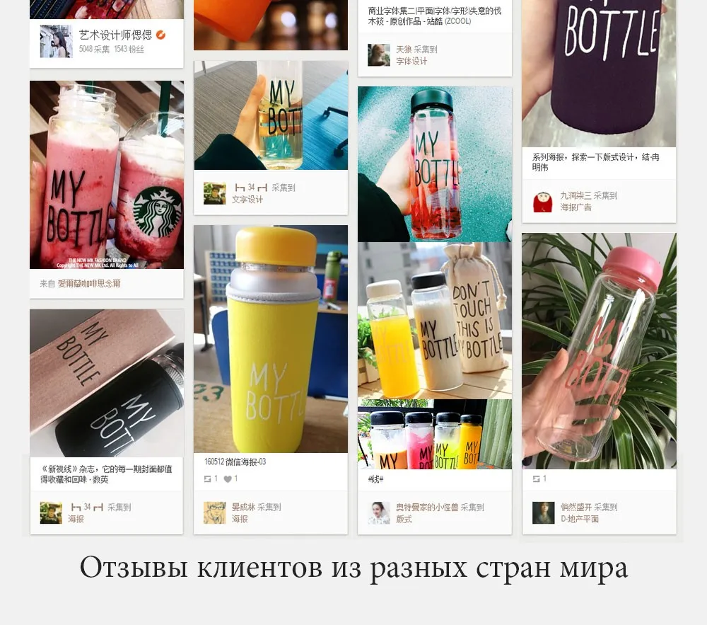Моя бутылка Пластик 500 мл PP Бутылки для воды прозрачный или матовый спорт корейский стиль термостойкие герметичные цвет путешествия бутылки