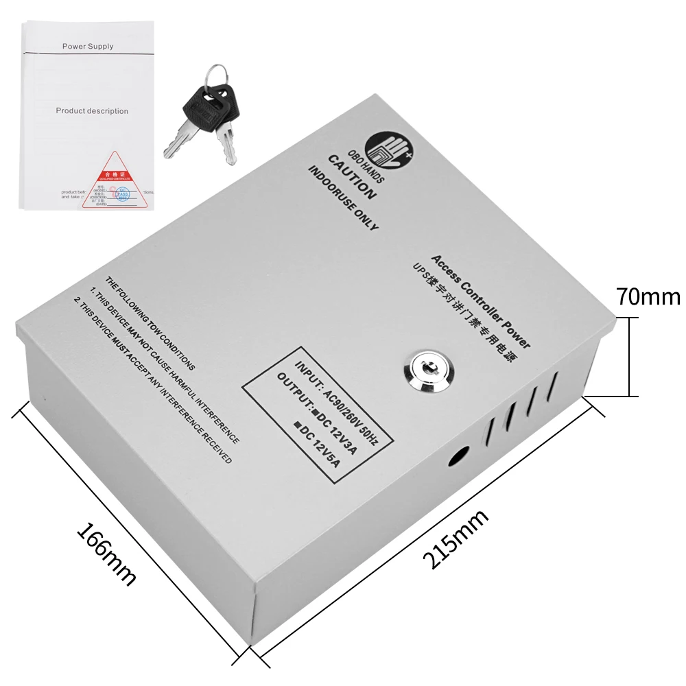 Блок питания для системы контроля доступа 12 В 5 А|supply power|supply 12v |