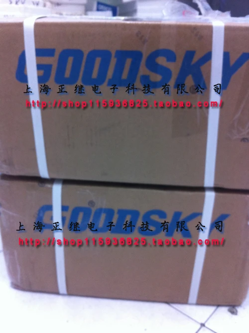 2 шт./лот оригинальные реле RWH-SH-124D 24В | Обустройство дома