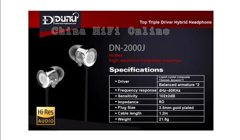 Dunu DN2000J DN-2000J двойной балансный арматурный + один Dynamic Hybrid внутренняя