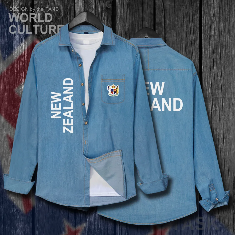 Новая Зеландия Zealander NZ NZL Мужская осенняя куртка хлопковая джинсовая рубашка с