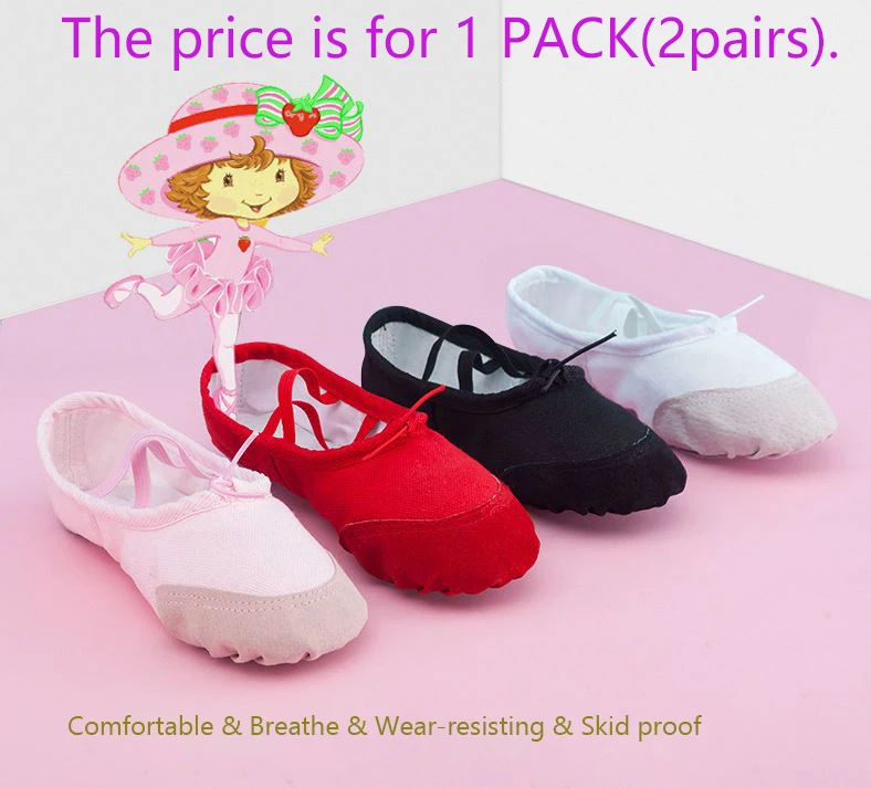 Детская танцевальная обувь мягкие балетные туфли для девочек йоги нескользящая