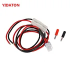 Кабель питания для IC радио, IC-7000, IC-7600FT-450TS-480, FT-991, FT-950, 1м, 30А, с предохранителем, 4 ядра, коротковолоновый