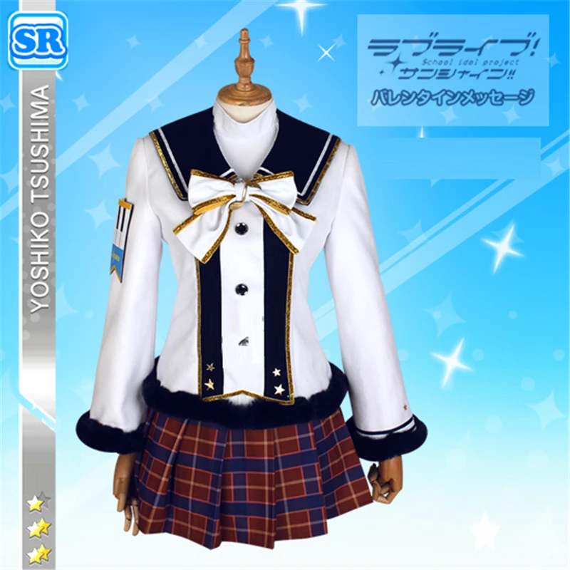 Женский костюм для косплея аниме Love Live Sunshine|Костюмы аниме| |