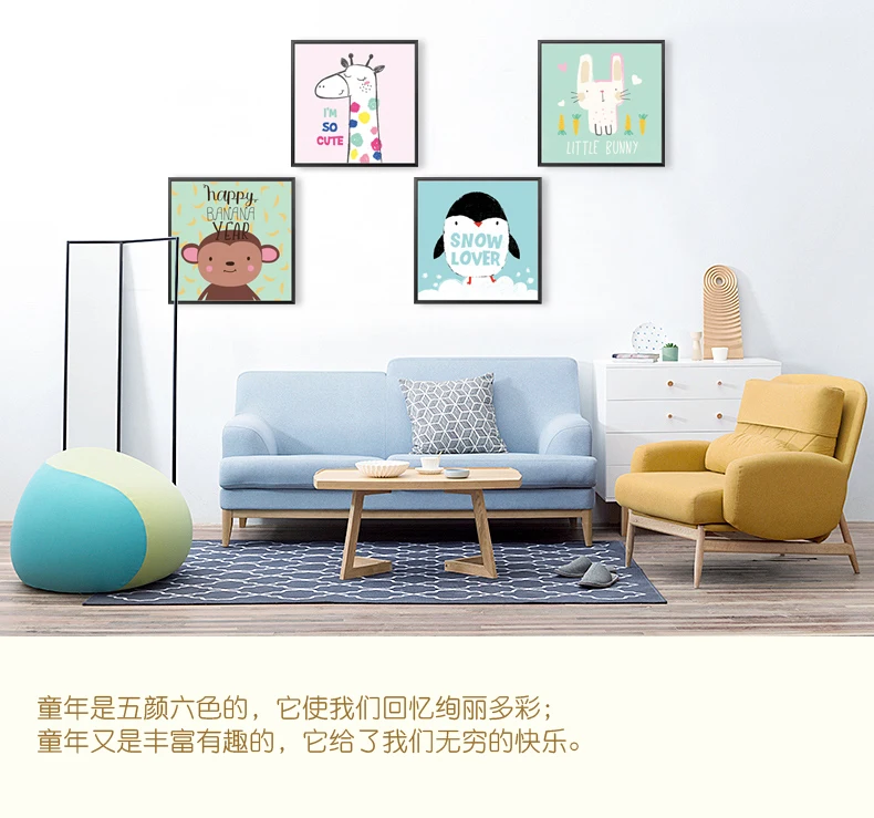 Kawaii Жираф Лев животное печать современный скандинавский мультфильм детская