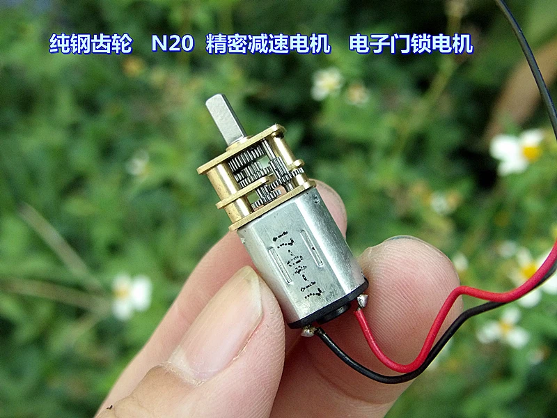 Микро DC 3V-6V для снижения скорости двигателя с полностью металлическим редуктором