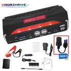 Портативный Мощность мини аварийного пускового устройства 12V автомобиль скачок стартер 600A автомобиля Зарядное устройство SOS светильник автомобиля Booster Power Bank Батарея Зарядное устройство