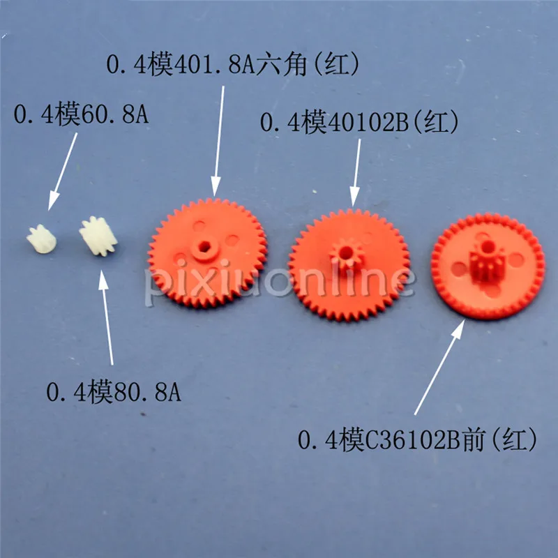 1 посылка включает в себя 5 шт. J224 0 4 модуля различные виды передач s DIY шестерня по