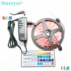 Лента светодиодная SMD 5050, 60 светодиодный одовм, 5 м, с пультом ДУ на 44 кнопки и адаптером питания 3 А