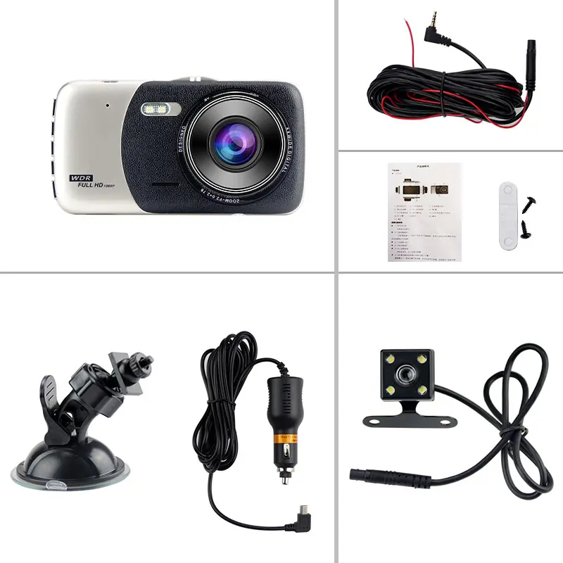 Видеорегистратор Mini Car DVR с двумя объективами видео 4 &quotдюймовый регистратор