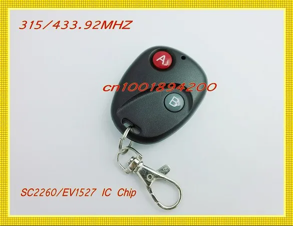 Radio Remote Control RF Transmitter Kit Big Button AB Lock Unlock SC2260 EV1527 315/433.92MHZ Factory sell | Обустройство дома