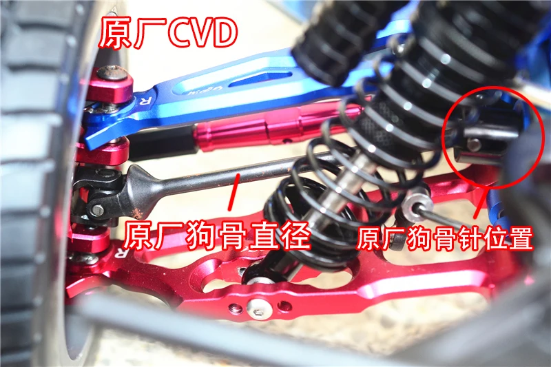 Жесткий стальной передний CVD вал для LOSI 1/6 SUPER BAJA REY/KM CHALLENGER 45 #|Детали и аксессуары| |