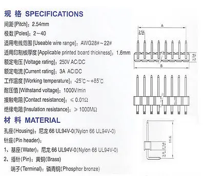 100PCS 2x6 12 Pin Dupont Jumper Wire Cable Housing Female Connector Header | Обустройство дома