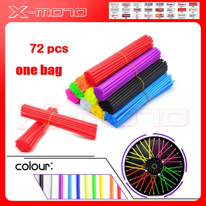 72 универсальные чехлы для мотоциклов внедорожников велосипедов