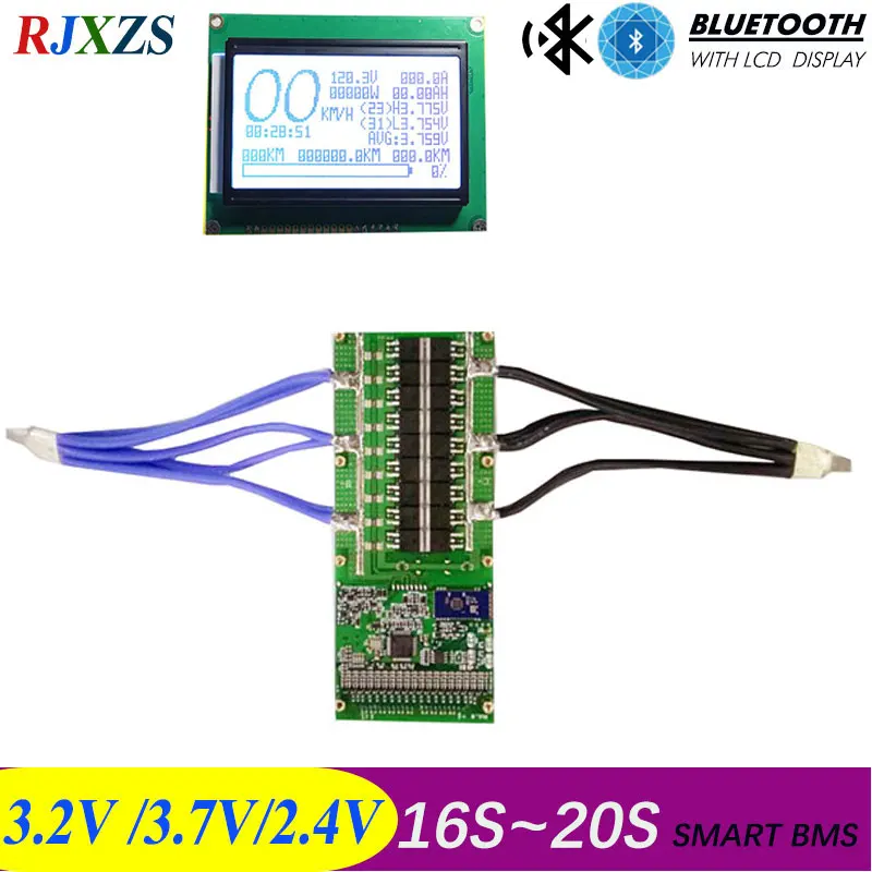 17S до 20S 160A DIY Lifepo4 литий-ионный смарт bms pcm с android Bluetooth app Программное обеспечение с большим током