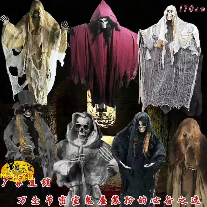 

5 Feet 160cm Halloween Hanging Ghosts Haunted House Escape Horror Halloween Decorations