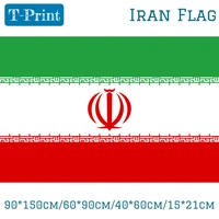 90150cm6090cm4060cm1521cm iran flag polyester flag 53ft high quality for world cup national day sorts games gift