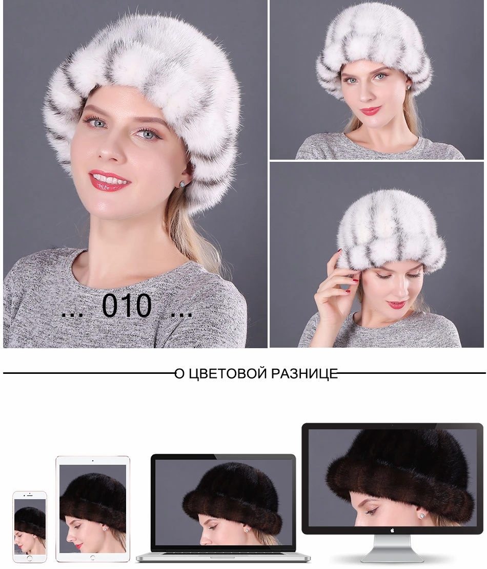 Mink Fur Bucket Hat Fashion Winter Solid Color Real Animals Fur Thicken Protective Headwear Female Natural Mink Fur Buckets Cap