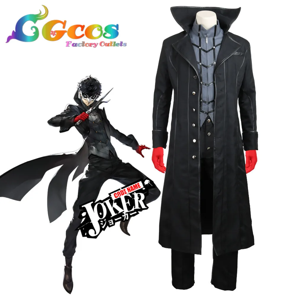 CGCOS Бесплатная доставка костюм для косплея Persona 5 Герой Akira Kurusu Хэллоуина и