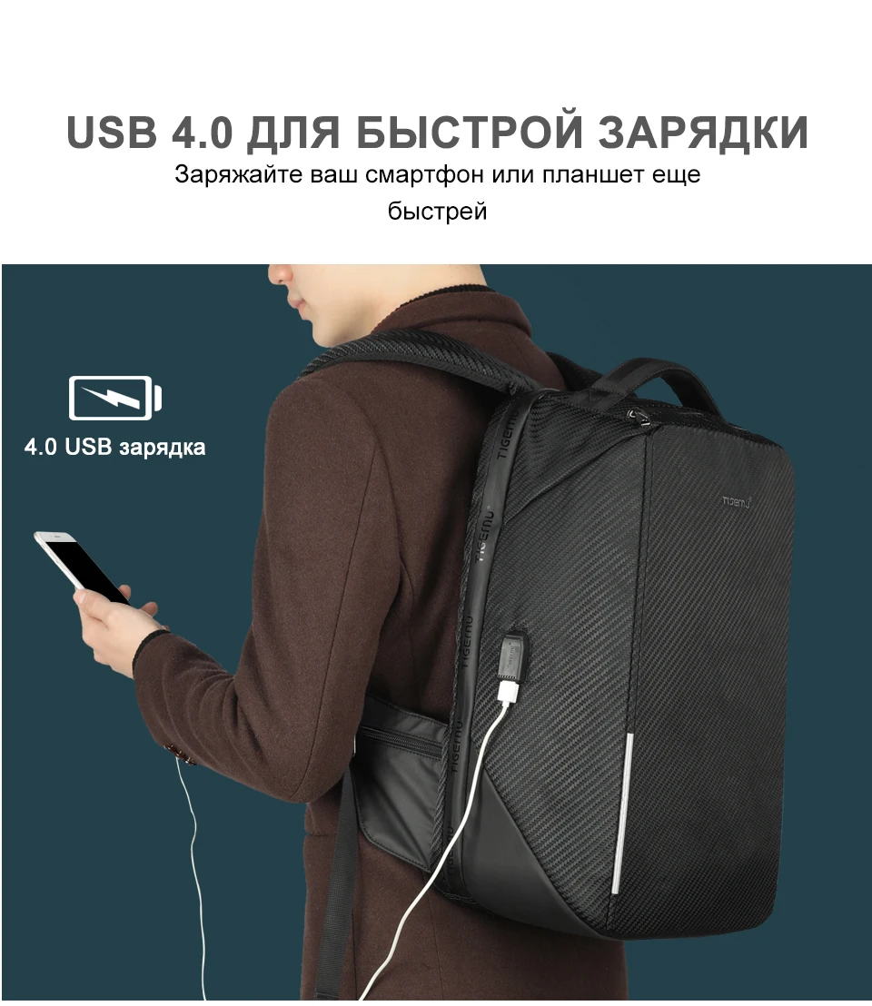 Новое поступление Высокого Качества 15,6 дюймов Анти-Вор мужской рюкзак для ноутбука TSA замок без ключа дизайн бизнес путешествия мужской рюкзак