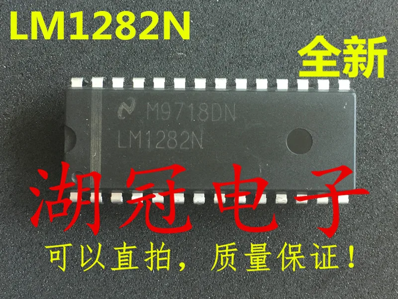 

Бесплатная доставка LM1282 LM1282N