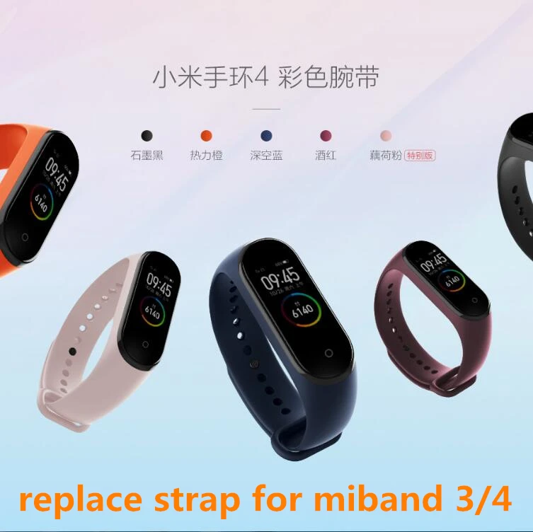 Оригинальный цветной силиконовый браслет Xiaomi сменный ремешок для Miband 3 4 Mi band