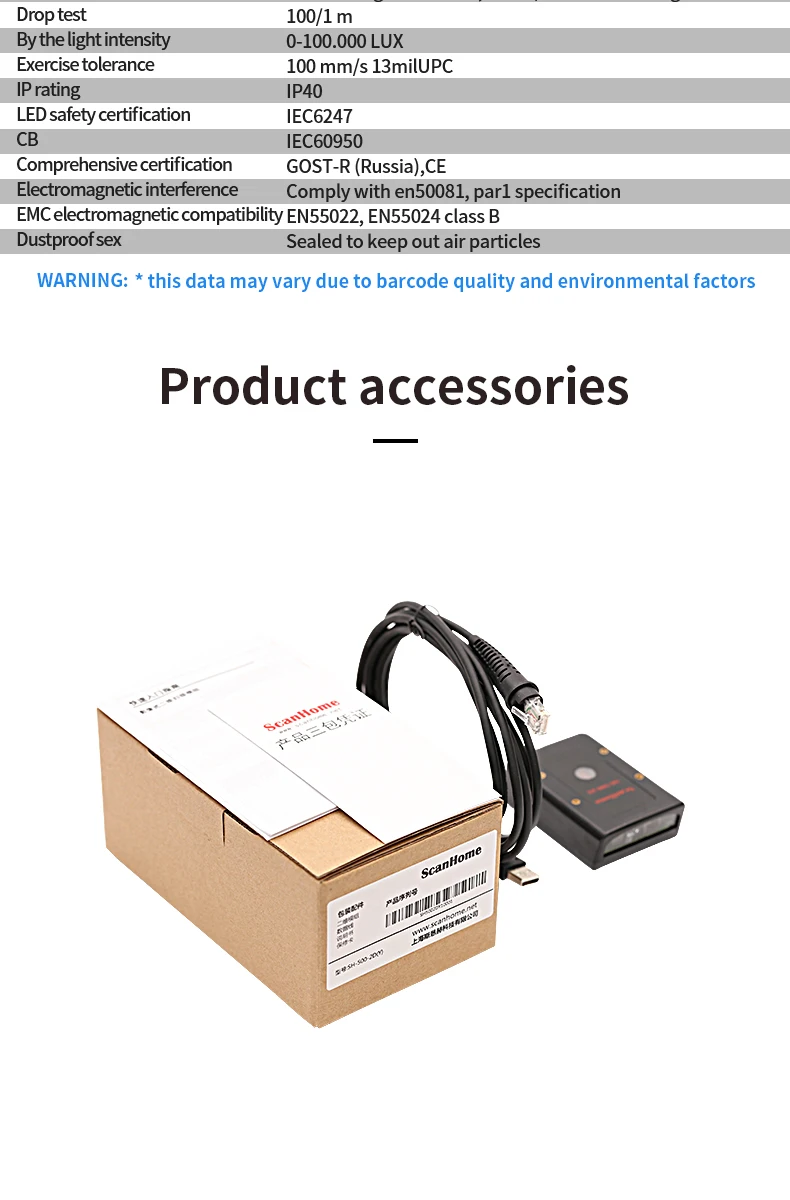 Сканер модуль 1D 2D QR PDF417 матрица данных код сканер штрих-кода USB RS232 модуль SH-500-2D(Y
