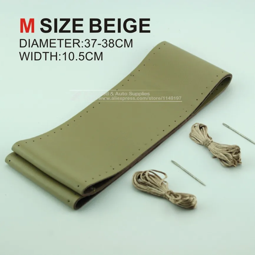 Beige M DIY, высокое качество, Натуральная Воловья кожа, чехол на руль, гоночный руль с иглами и резьбой, 3 цвета - Название цвета: Beige M
