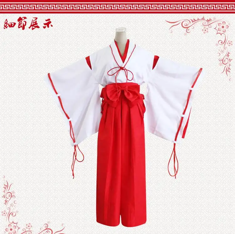 Костюм для косплея Униформа Нигерия Inuyasha аниме лунный свет ночь Кикё Мико одежда
