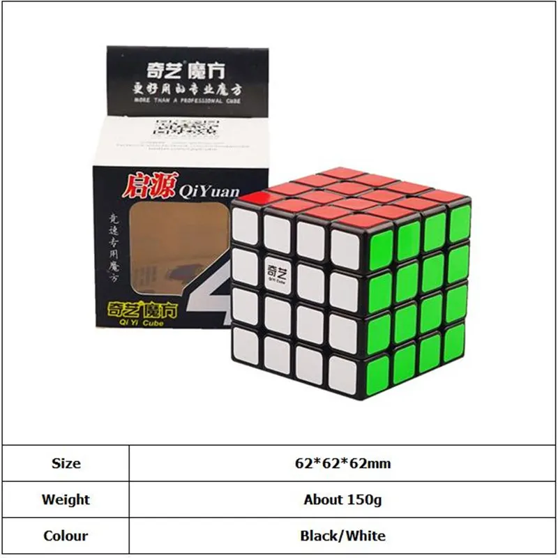 QIYI 4x4x4 кубик рубика куб 4 x мм 4 62 мм куб головоломка черный белый Professional speed волшебный куб обучающая игрушка для детей куб