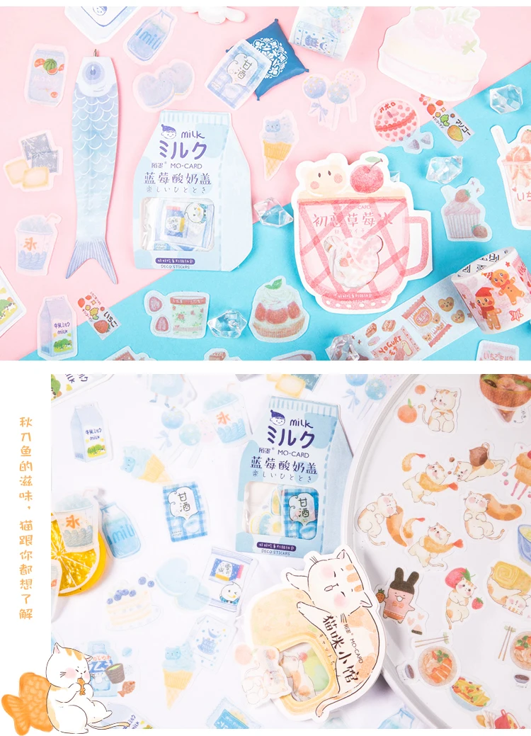 Mo. Card so delicious diy бумажный дневник стикер Скрапбукинг Украшение этикетка 1 лот = 1 упаковка = 40 шт
