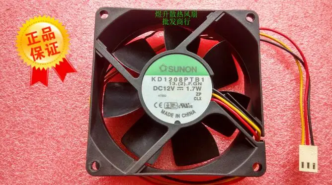 Вентилятор охлаждения SUNON 8025 KD1208PTB1, 12 В постоянного тока, 1,7 Вт, 80x80x25 мм, 8 см, 3 провода