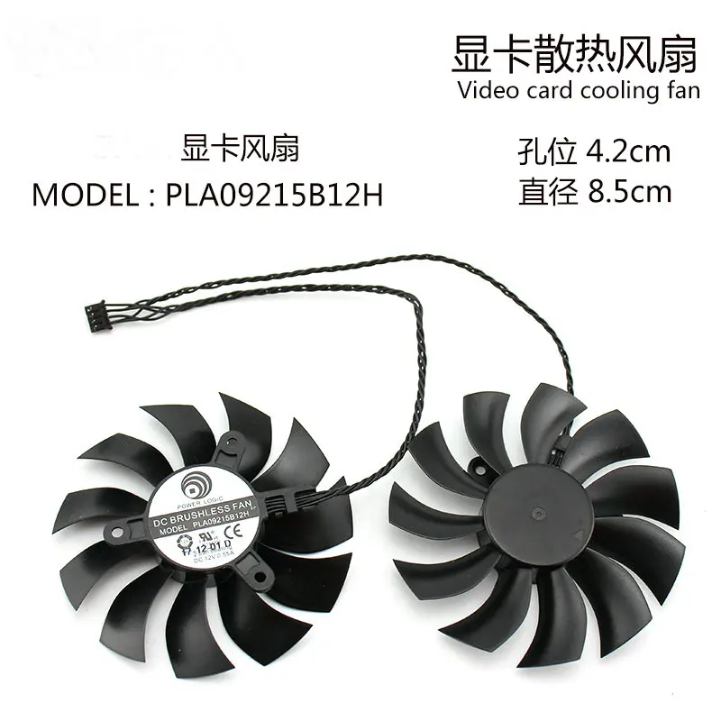 Кулер для видеокарты PLA09215B12HH, 12 В постоянного тока, 1080 А, для EVGA GTX1050ti GTX1070 4,2, диаметр 8,5 см Кулер для видеокарты PLA09215B12HH, 12 В постоянного тока, 1080 А, для EVGA GTX1050ti GTX1070 4,2, диаметр 8,5 см